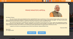 Desktop Screenshot of pmindia.gov.in